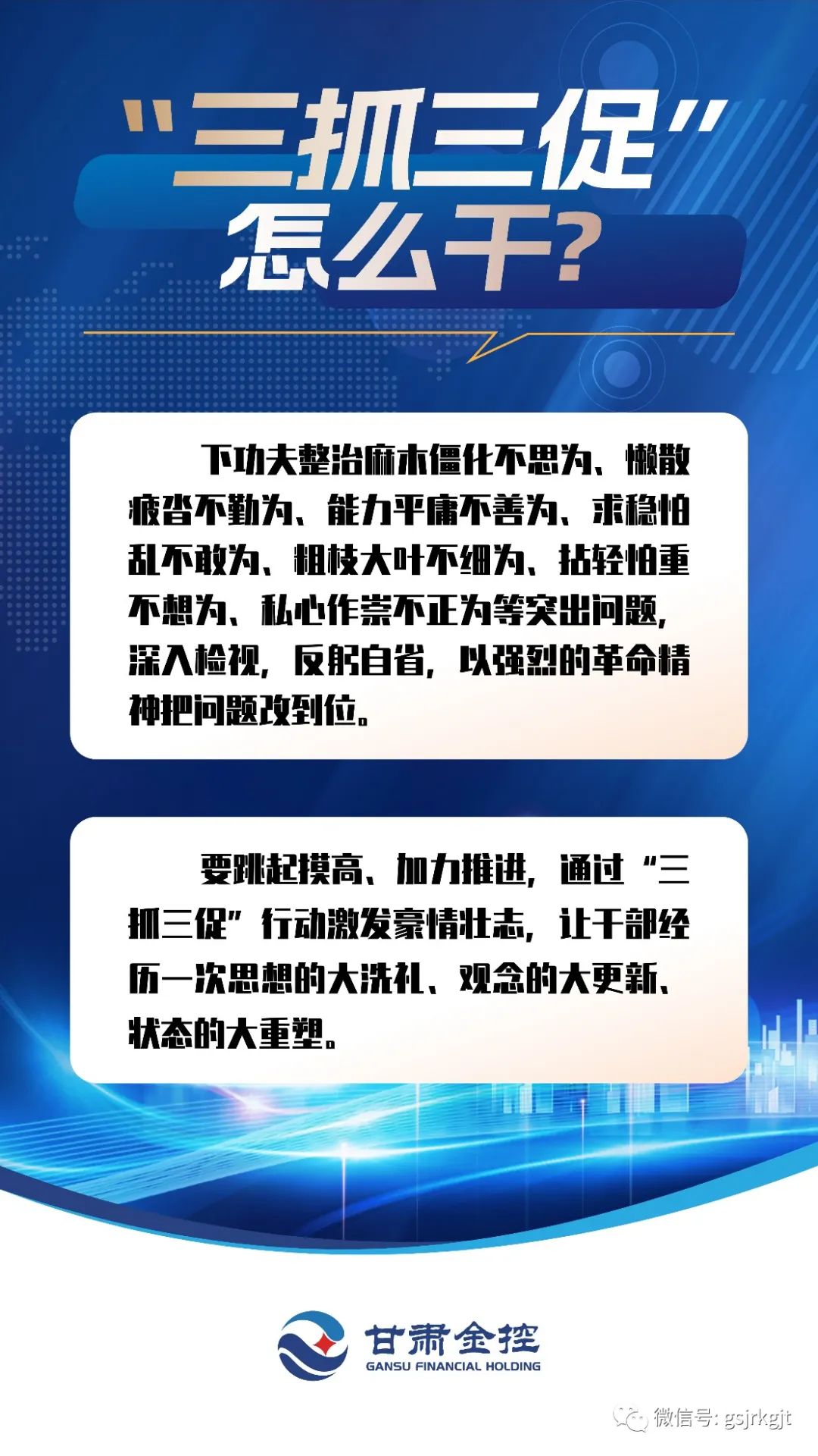 6DD83DAEA2D4706FE69E0B777BA_CF9D8D76_37D29