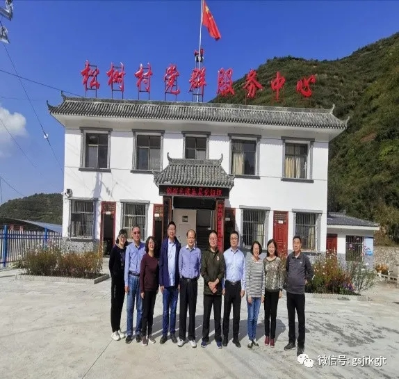 6F2B2D041947E827EA29BA45F0B_2F4D2DCA_32B1A