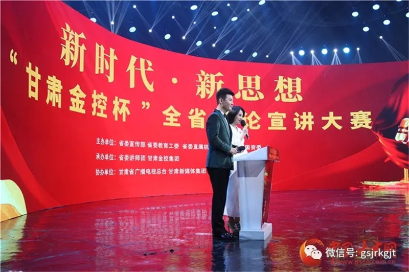 4BC0ED57A477992456C8FA45471_4E54C9A5_1FE65