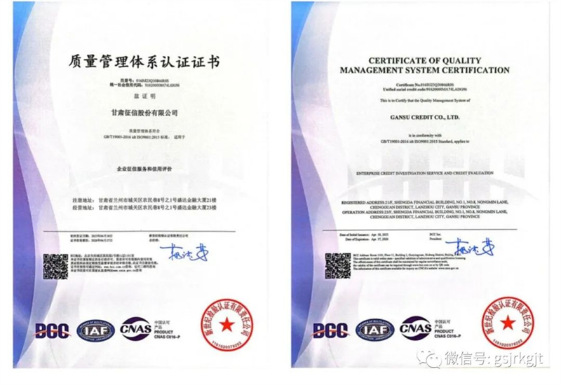 CF19DFF0280829E3A2AE87B65F8_EB33441E_3DD82