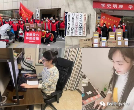 C6446C3ADF24C683361C5892471_9BBBEEFC_2D10B