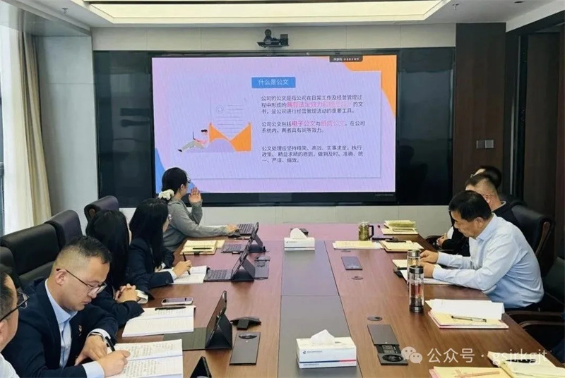 EAECD4354BE175B0875FBEEC991_C1725477_29149