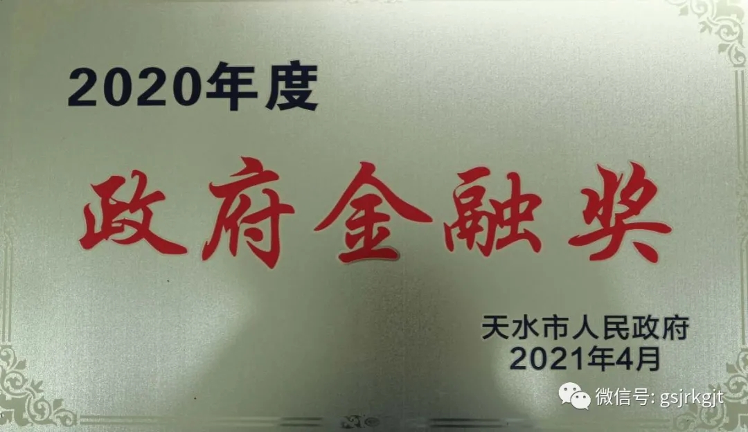 C7AC1153010A5F40A8FD0734983_DADB0D2C_4D036