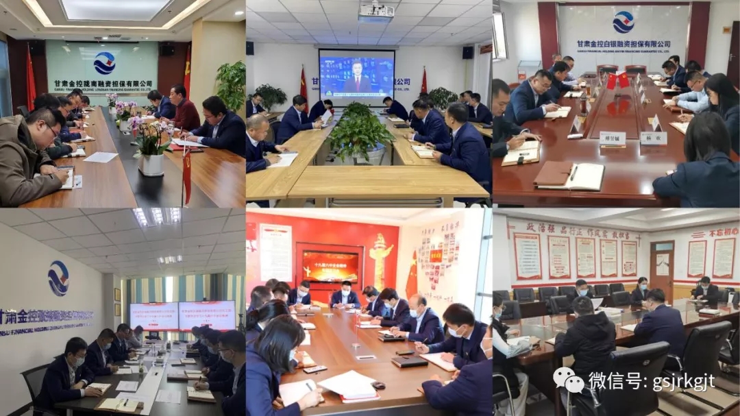 3FFD586071968E58A2A81E9F93C_0AB53308_6E664