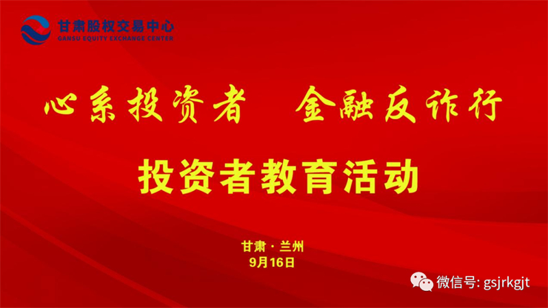 F71D98B1DB646DA5EFABA80733C_3350F7F6_36D48