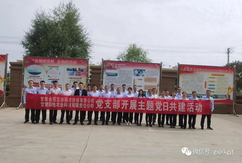 1004E4311243C8C74D01A4CB0A3_0C822DB8_22C45