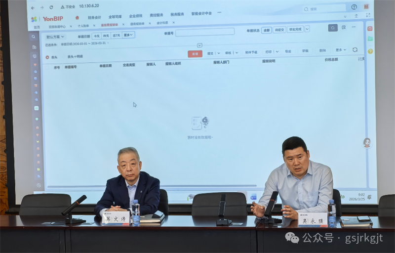 5FF7CF1813CEEAAC4748E373510_382B21F6_68F2D