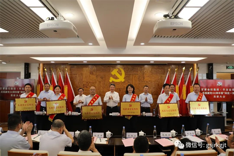 B2AAA0D3D095D753BD7B3A13145_E49F2A75_6E49E