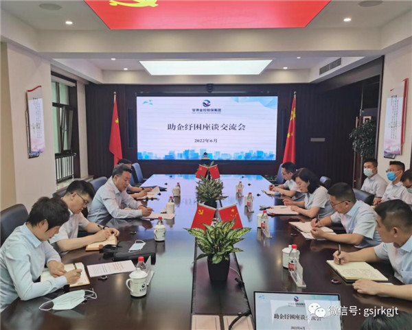 8D547EBDDBCAF9208B8BC8EB293_643113DF_16E7E