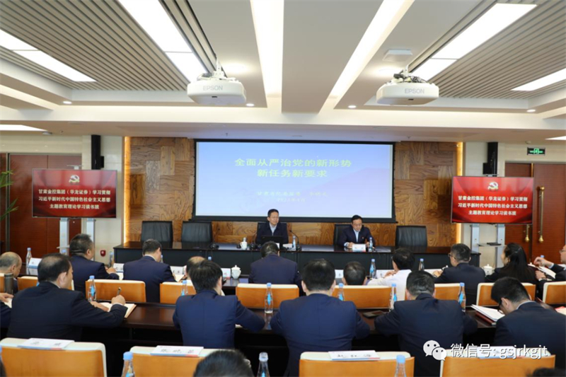 A80CF33FB9B88D189BC8E0648C9_5A382E25_64A4D