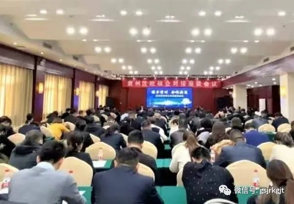 9974397659D285AC35988C69BC2_927DA751_24B13