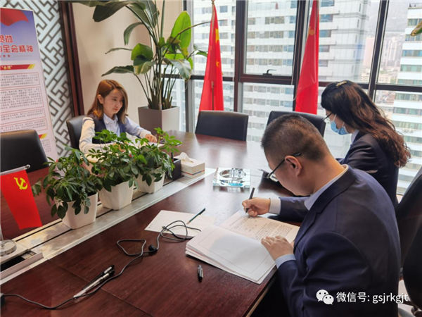 0952E4A4842069F527539466DA7_C18B4CFD_11567