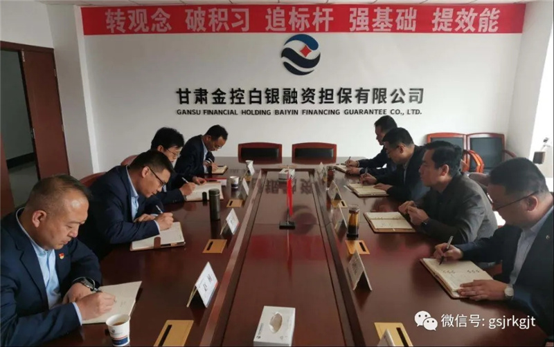 FF9161E28FFB230C8FD81251018_57003BC5_24F36