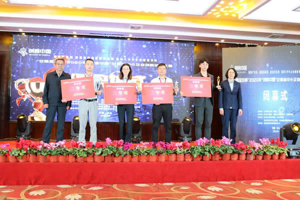 F53844A714E64CF626500EE2533_35967881_C8A9