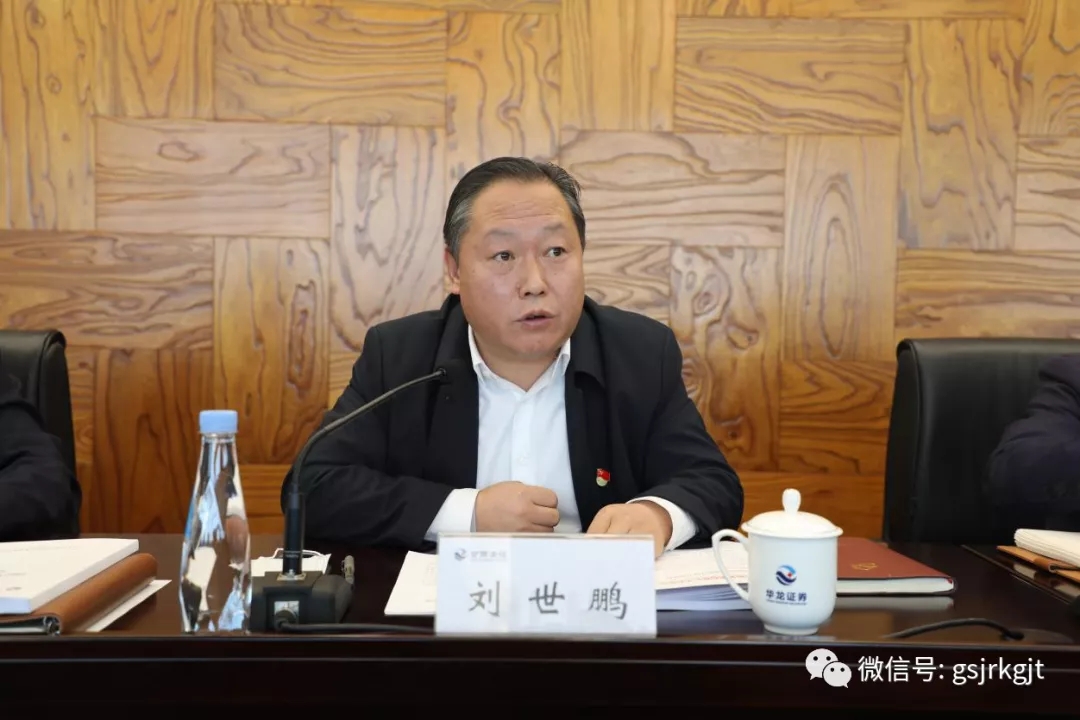 F2DC536A5205069B696A3BAC0A5_16050C4D_58070