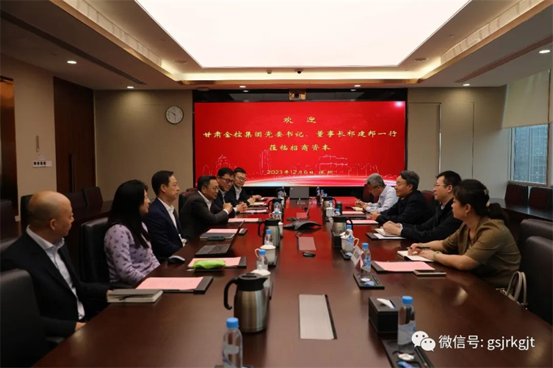 4240C5C0BF1CD50F2B34C729EFD_8985F8FD_592FD