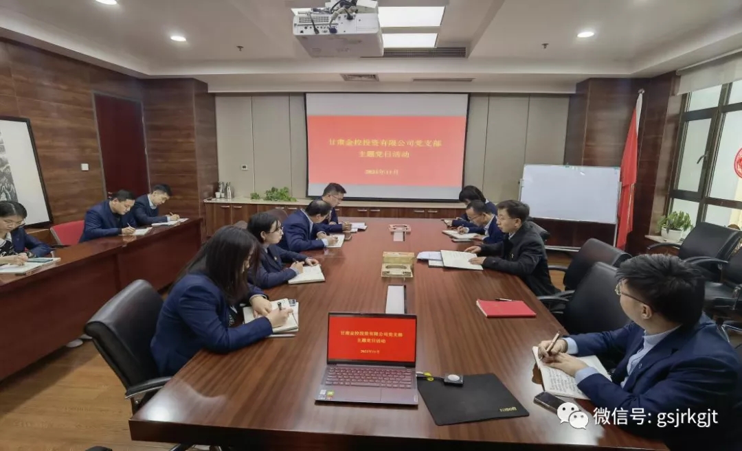 bjl平台·(中国)集团