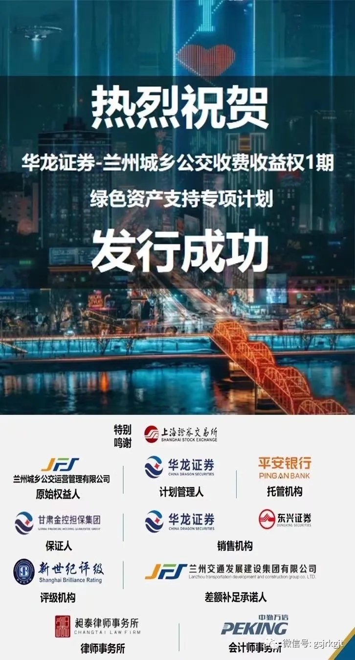 5495A6DDA5C34EEEAA7FAF0C4F6_7440C0F8_778EB