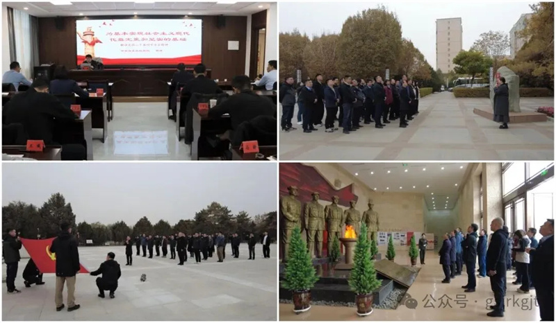 1A2B1C248B8BBFC1EB57FDF06D5_F57E6400_267F8