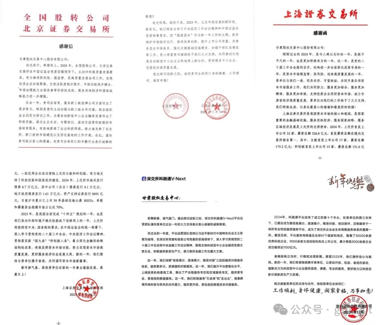 E5EEE3CC3152AFBFB9334A5E431_EC147FA4_2BDF0