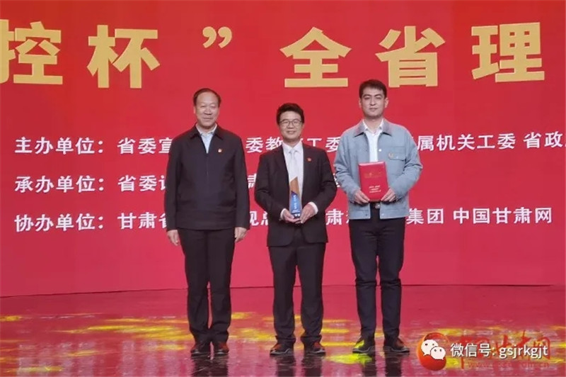 D3AAF0FEDFD2A516D6C29BC5585_8956E8A3_1A548