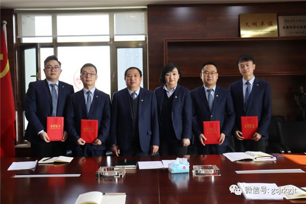 4BDDDE5A93F2C9CC833C7A16859_5946A94D_113D2