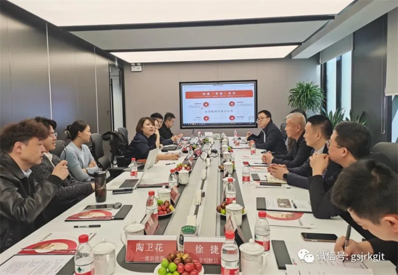 1176F4FE52C5D2FBDEE43A644A1_D2BE96E0_604E5