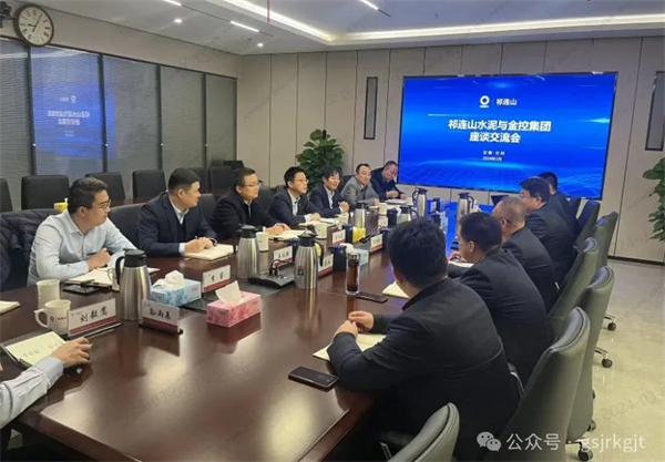 246DCB76AE7B52DF52ECF525200_B9074EC0_3DE61