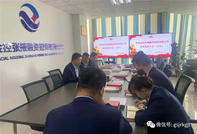 748B2C793D1356FACA016483173_816D2F00_25BE4