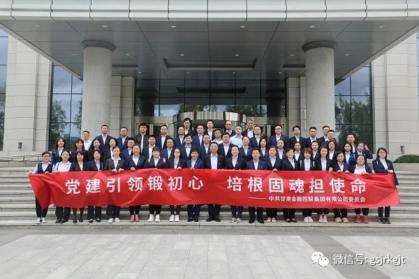 35C557C6B0D6AD5BC689F095D43_3EB9EF65_2D1A7