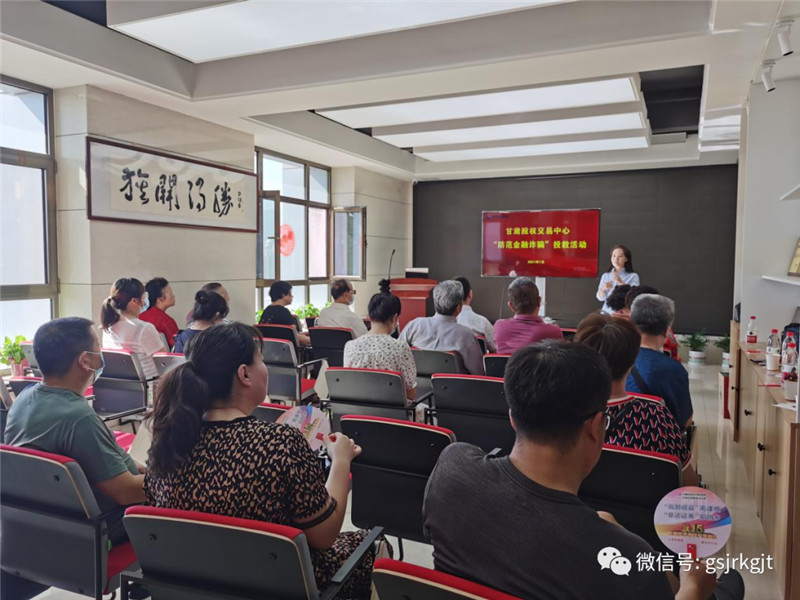 F6A5C69661E541EBA6F649552EF_CFA0DCD2_20BBF