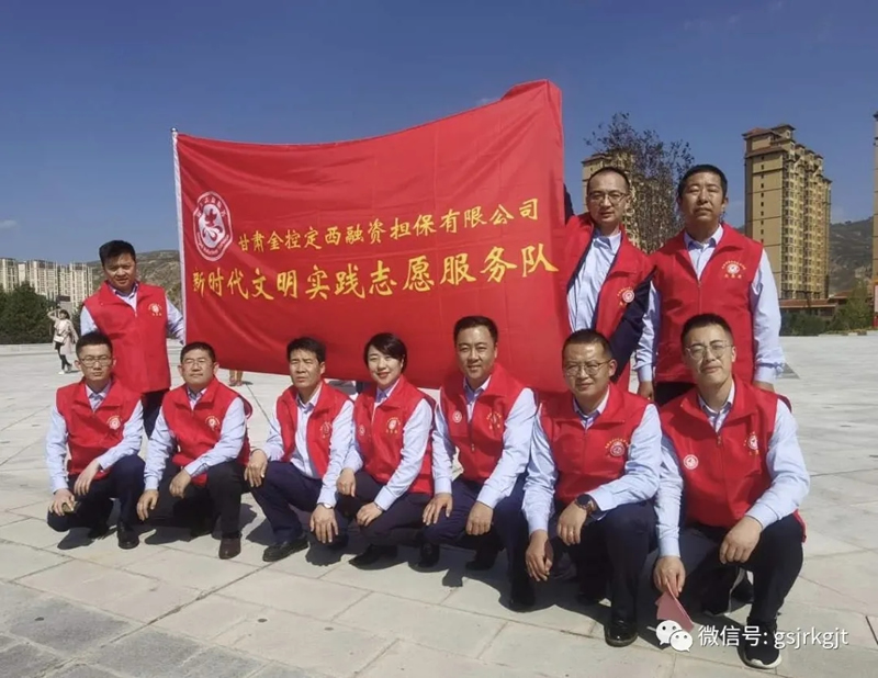 16A02948EDC9C93A3C18B5C96FC_FD6DD720_4495A