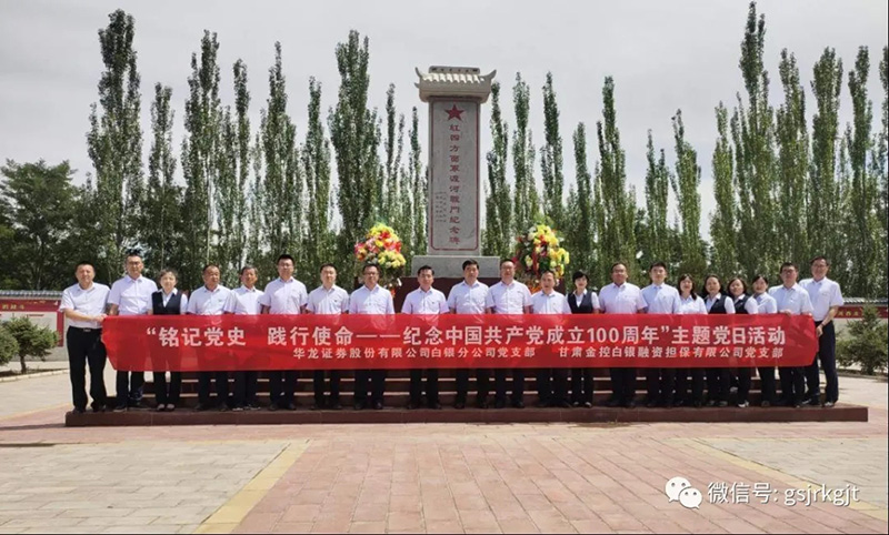 096AB605175D3470616ECEE236F_0D882641_2B192