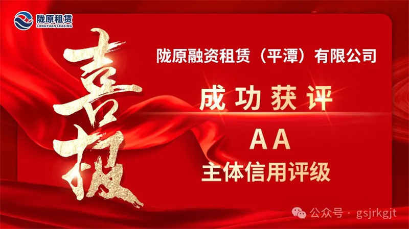 5B7BAE20542F82AE2FDBB14B9CE_60F08D69_214ED