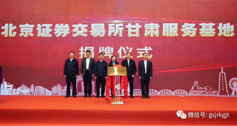 EA7AD14A802661C8850324B3304_A3F9C580_7CAA5