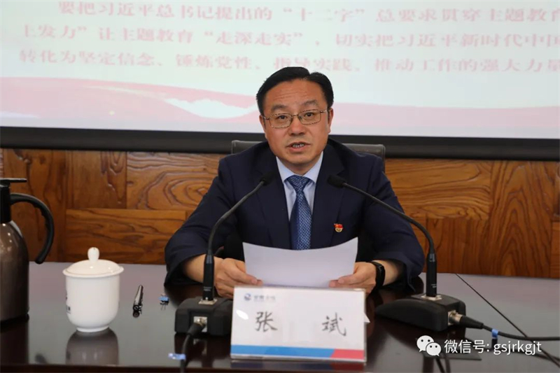 93A87708F308E4713F3A837CB73_1381602D_4B45C