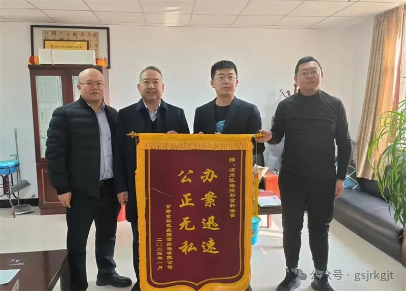 BCB7812FE63865DD075B6EC6F91_4D491EDE_5C125