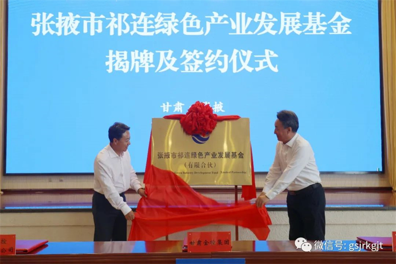 28B45A36148CFF913D6CC0F3A32_E53E6C14_57471