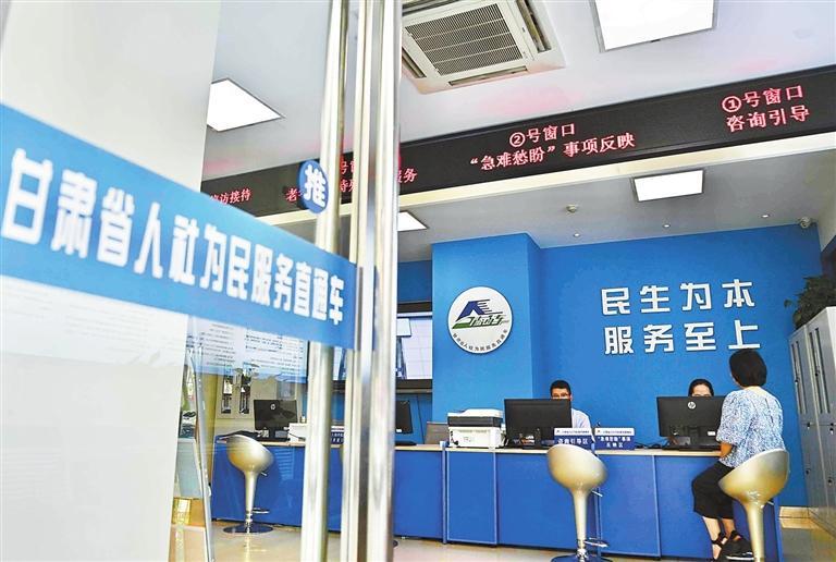 FCC4FD9073A866D6D7E9509D9E1_419D0401_F955