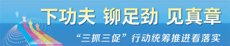 A00507A4F80526E48F043D498CD_C368B9E0_25087