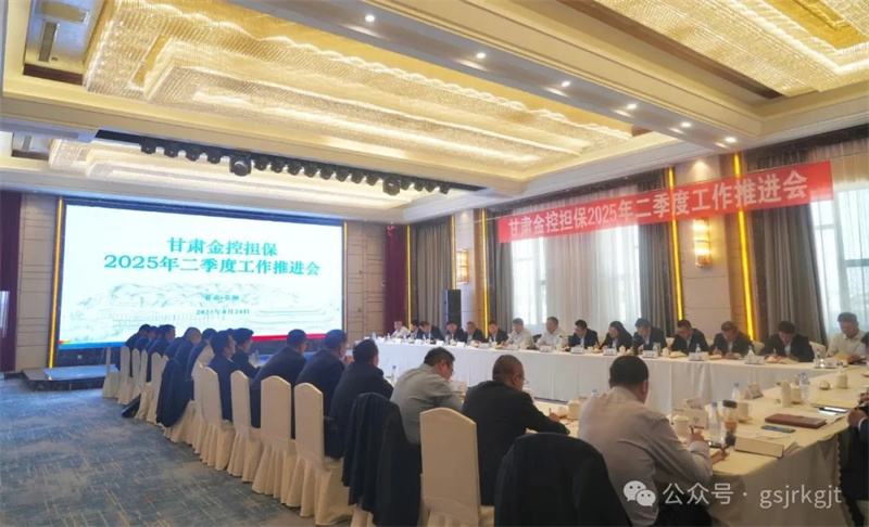 A9C1C8C377A4B4116A8EE290928_155D8791_2BFAB