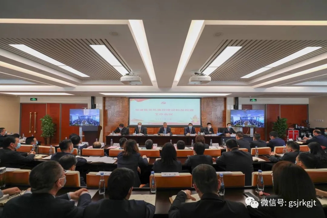 4D6AFED810695B95A80550206A8_409D7266_633C1