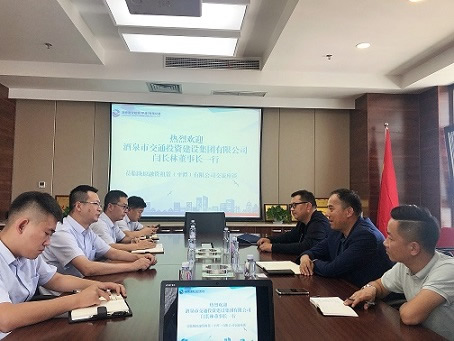 F3022C6E2C050811731DE59DCC3_2055A90B_E9D5