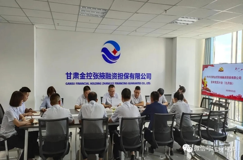 20225DED456FCAF32A5D03D2FF5_A0DEE3C0_33C12