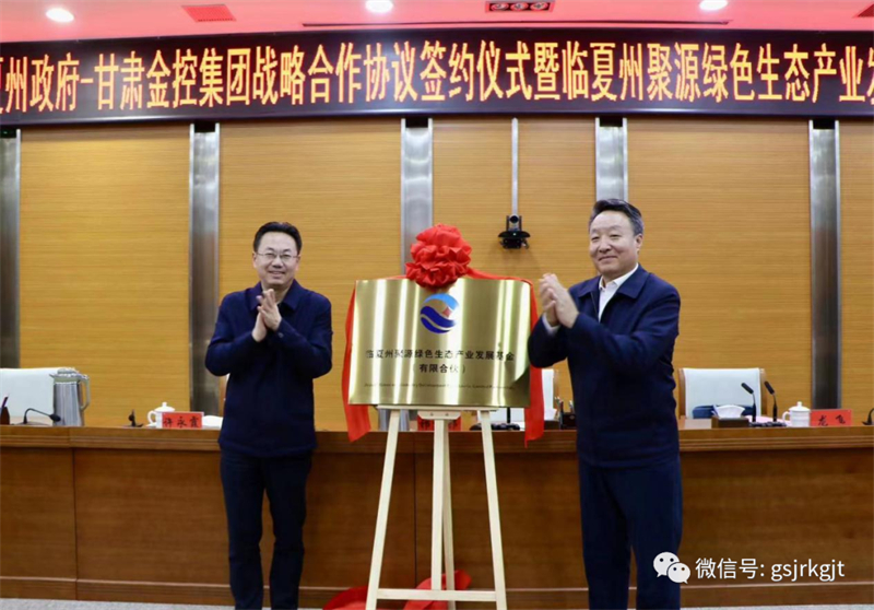 B28F40396C179BBE5F4CDACBD80_F362DCAE_6BC16