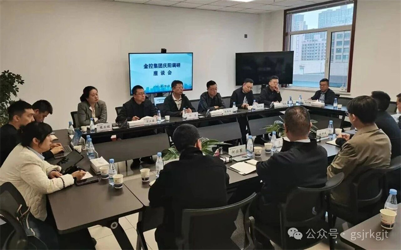 252A644459A720D5CAA35A8E408_839CEDA2_26871