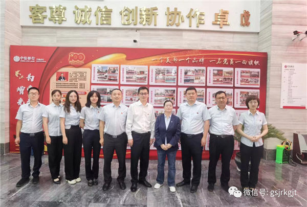 492807D66D912259ACC164E7B3E_6833C614_1066A