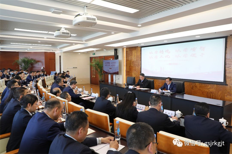 30CDA902D8CA9B7B2268C79541D_310EF7FF_6CC51