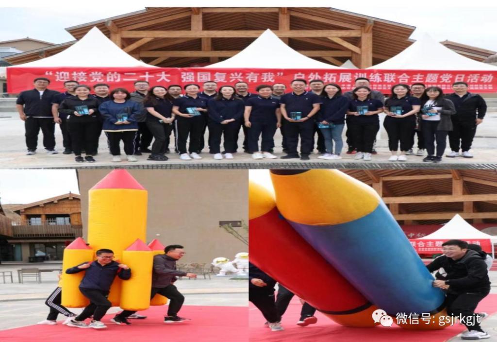 BE49DF3429468C13D6E3C085218_20A1C30F_17ED3