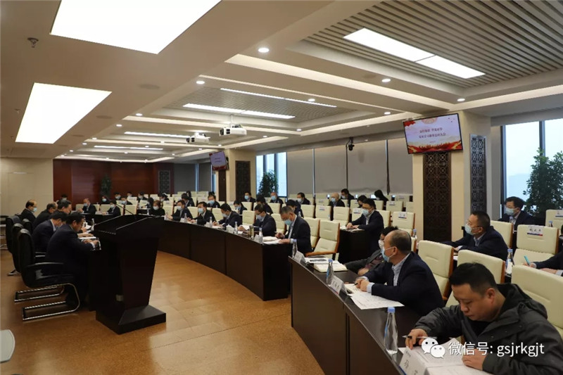 DF3633213271E4187EBB2F71935_189F77FF_1E443